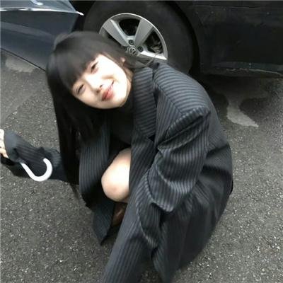 丽芙与英格玛
